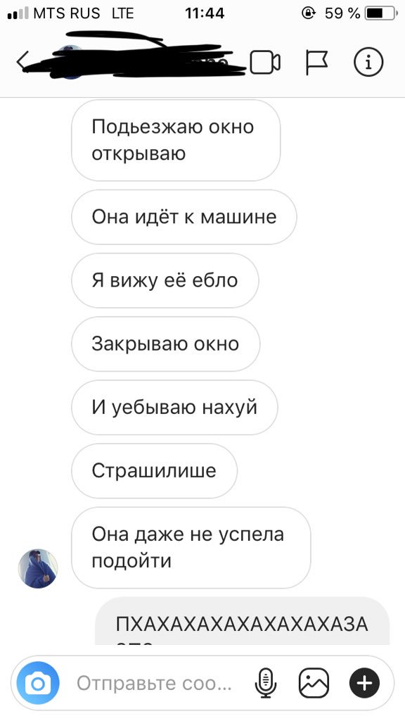 niklu_vligl's tweet photo. Он держал эту историю всю ночь, чтобы рассказать ее мне. Коротко о м��их друзьях... https://t.co/JniRwlydZq