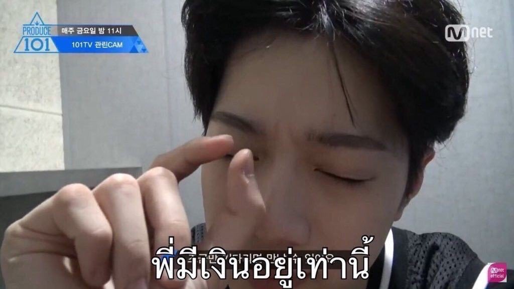 แจ่มจ้น tweet media