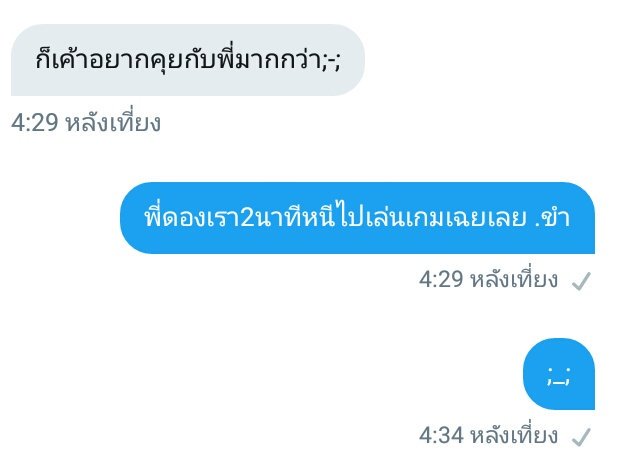 กบจะมาบ่นบอทมาร์คคนหนึ่ง tweet media