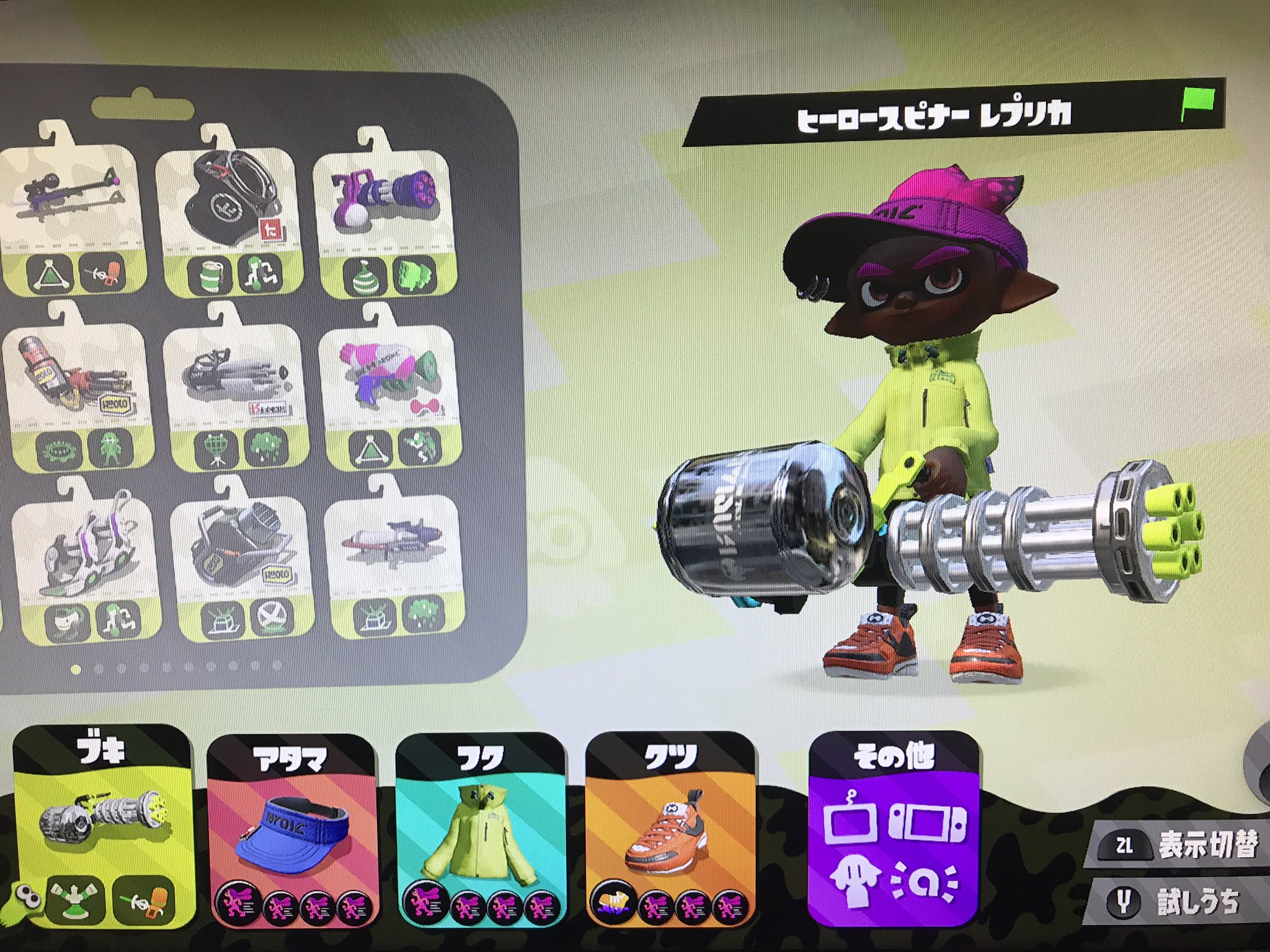 まぎえーす Magiace アプデ後バレルスピナーリミックスのギア完全版です 2種類を使い分けていきましょう マジレスすると爆減とスパ短は欲しいゾ まぎえーす Magiace アプデ後バレルスピナーリミックスのギア完全版です 2種類を使い分けていきましょう マジレスすると爆減とスパ短は欲しいゾ