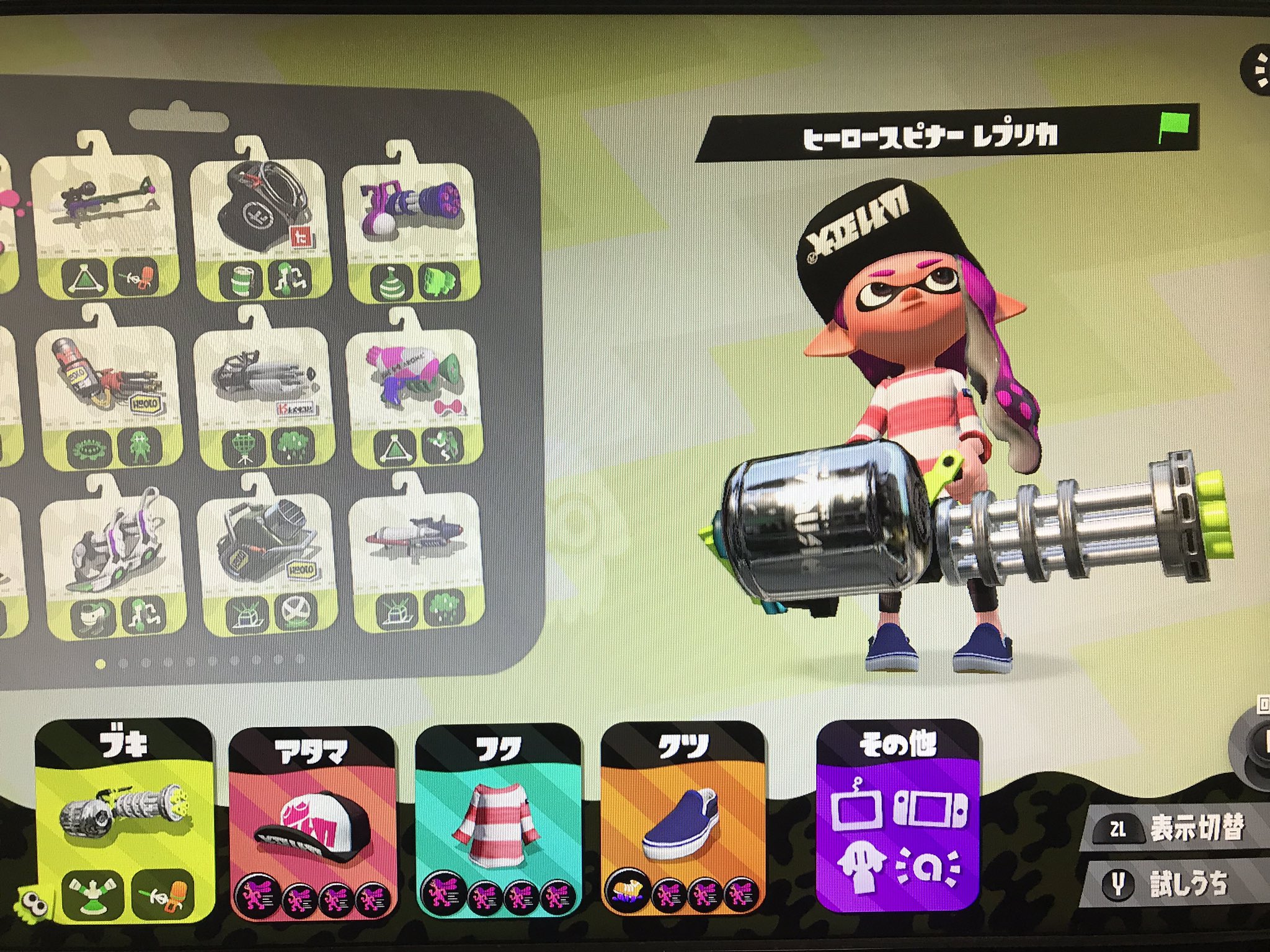 まぎえーす Magiace アプデ後バレルスピナーリミックスのギア完全版です 2種類を使い分けていきましょう マジレスすると爆減とスパ短は欲しいゾ まぎえーす Magiace アプデ後バレルスピナーリミックスのギア完全版です 2種類を使い分けていきましょう マジレスすると爆減とスパ短は欲しいゾ