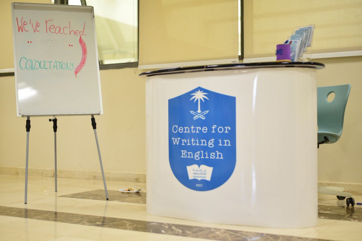 CWE_ksu's tweet photo. #internationalWriteIn day 3. https://t.co/FNuJXdKvba