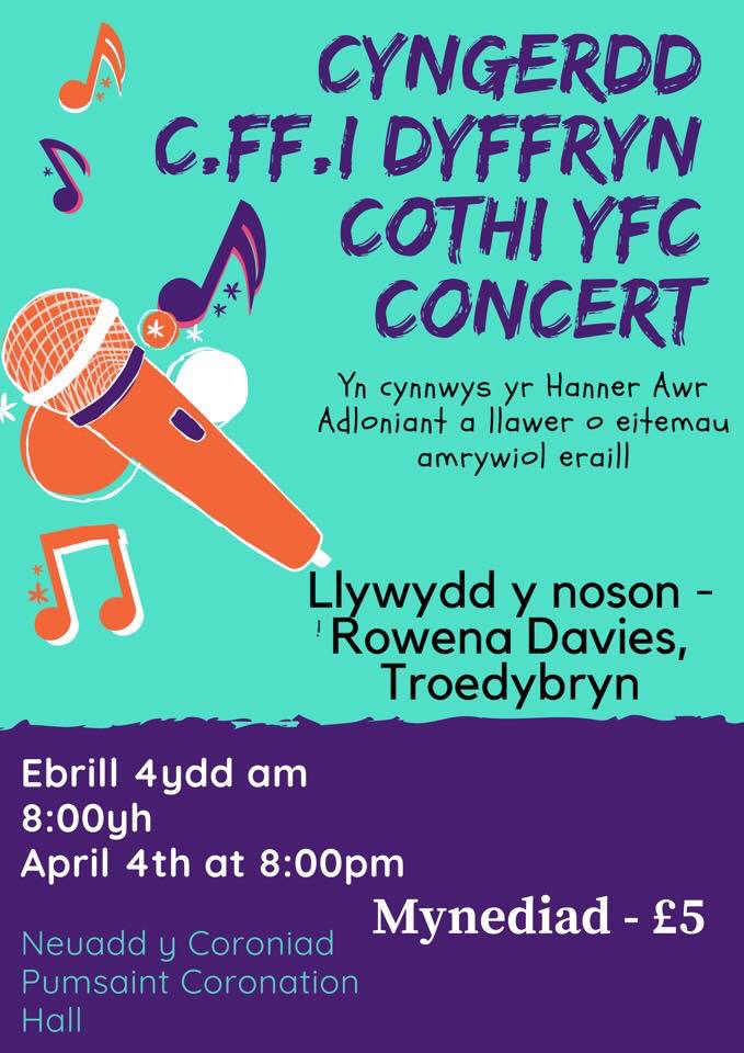 Deian Thomas tweet media