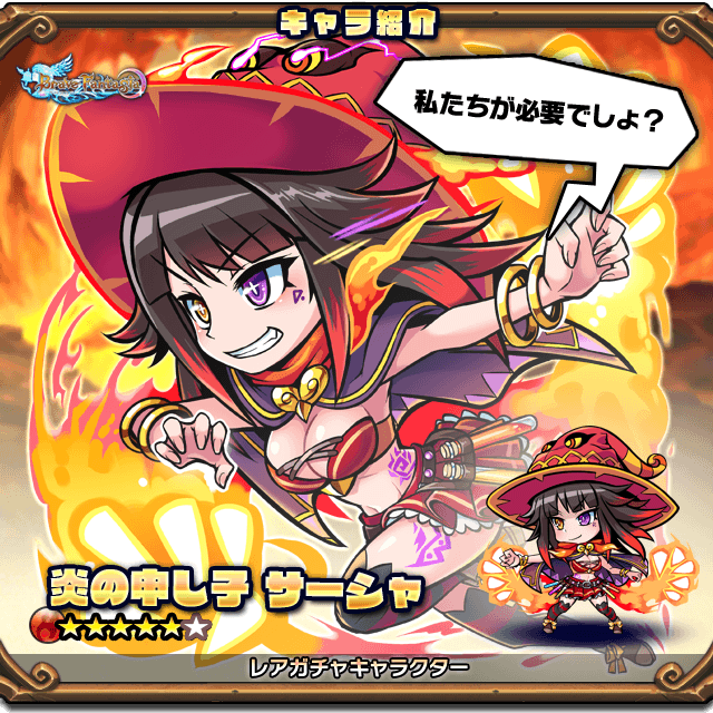 纏うのtwitterイラスト検索結果 古い順