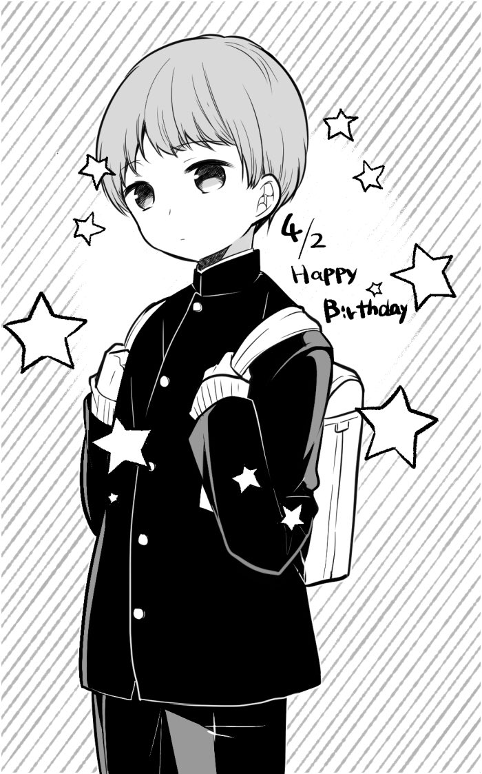 麻実くん誕生日リクエストイラスト①
中学生の麻実くん 