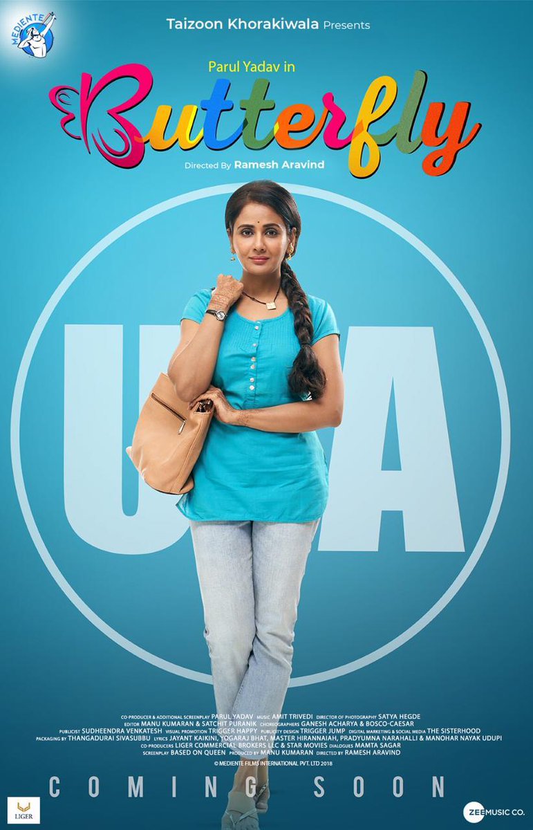 U/A ಸೆನ್ಸಾರ್ ಮಂಡಳಿಯಿಂದ ಆಕ್ಷೇಪ ರಹಿತವಾಗಿ <a href="/Moviebutterfly/">Butterfly Movie</a> ಚಿತ್ರ ನಿಮ್ಮ ಮುಂದೇ.. ಅತೀ ಶ್ರೀಘ್ರದಲ್ಲಿ !! ನಿಮ್ಮ ಹತ್ತಿರದ ಚಿತ್ರಮಂದಿರದಲ್ಲಿ....!!

#Moviebutterfly

<a href="/theparulyadav/">Parul Yadav</a> <a href="/ShashiVarunRao/">Shashi Varun Rao</a> <a href="/Ramesh_aravind/">Ramesh Aravind</a> <a href="/zeemusicsouth/">Zee Music South</a> <a href="/ItsAmitTrivedi/">Amit Trivedi</a> <a href="/manukumaran/">Manu Kumaran</a> <a href="/mediente/">Mediente</a> <a href="/ElliAvrRam/">Elli AvrRam</a>

#parulyadav