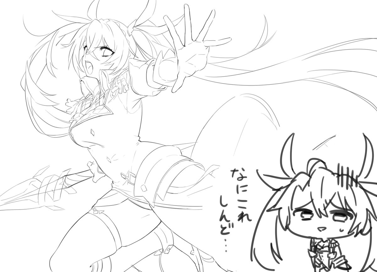 オエ～!!!🤮🤮🤮 