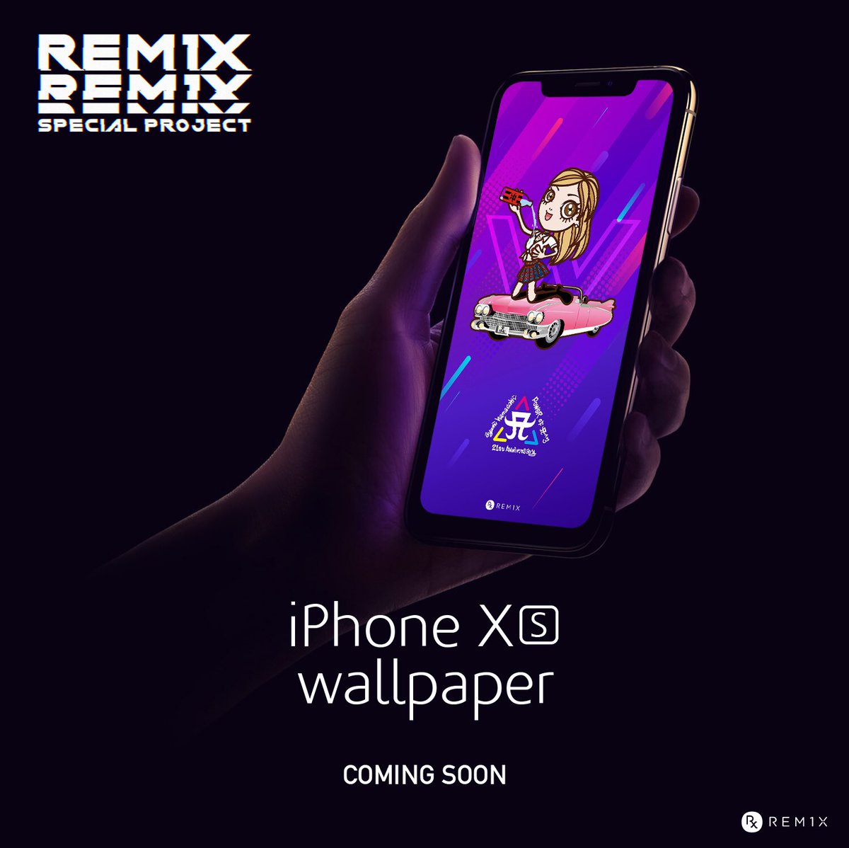 Rem1x R Ayupan Power Of A 3 Version Sp Wallpaper For Iphone 8 Plus X Xr Xs Coming Soon Ayumihamasaki 滨崎步 浜崎あゆみ
