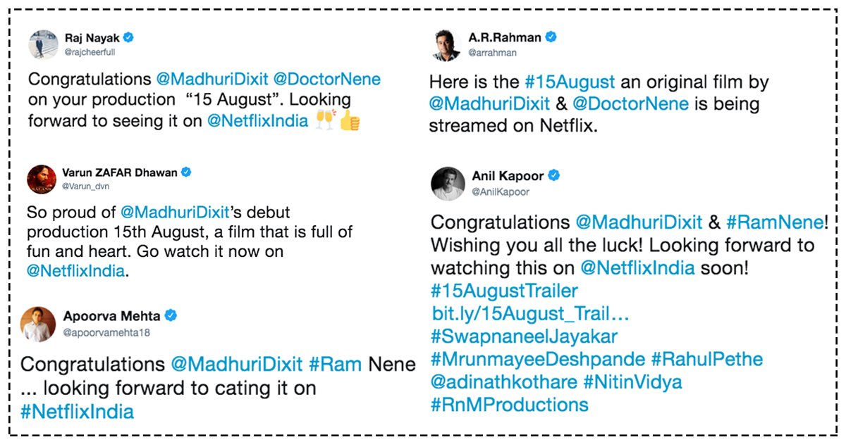 RnM Moving Pictures tweet media