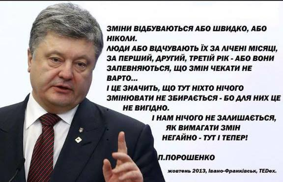 2013 год.Таблетка для памяти.