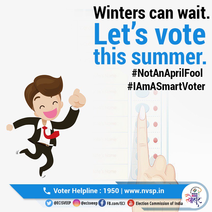Lets Vote this Summer.<a href="/CollectorDahod/">Collector Dahod</a> <a href="/DdoDahod/">R K Patel (IAS) District Devlopment Officer Dahod</a> <a href="/CEOGujarat/">Chief Electoral Officer, Gujarat</a>