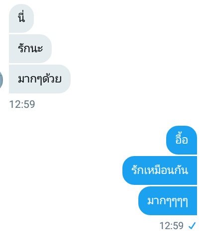jaodadnarak_'s tweet photo. ชอบจังเวลาคุณจะไปทำงานแล้วมาบอกรักก่อนแบบนี้ทุกครั้ง
#rtฟอลฟรี https://t.co/ga2lzmmHH0