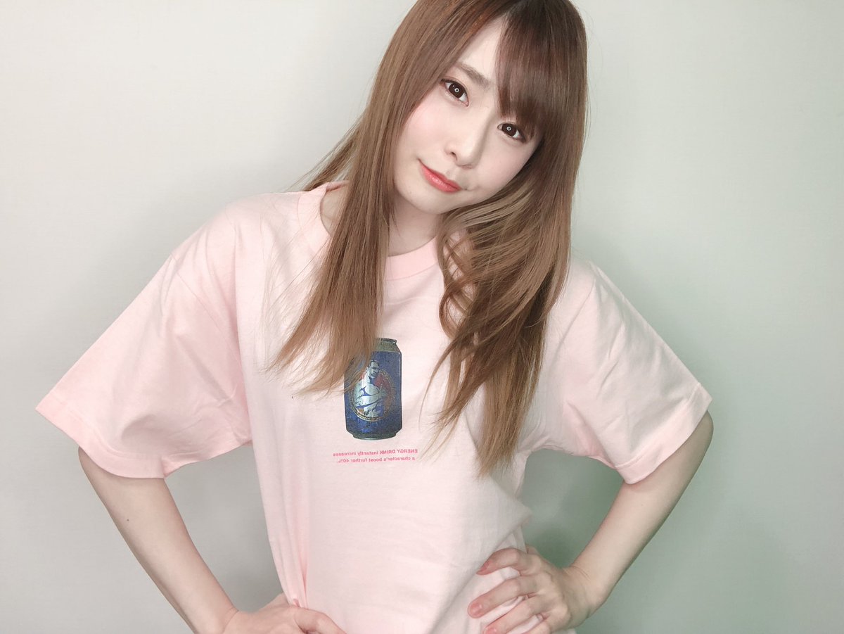 逢坂愛 No Twitter Pjs X Zozotown コラボのtシャツを頂きました T Co Xwsyblq9he 暖かくなってくるので沢山着たいと思います 逢坂愛 No Twitter Pjs X Zozotown コラボのtシャツを頂きました T Co Xwsyblq9he 暖かくなってくるので沢山着たいと思います