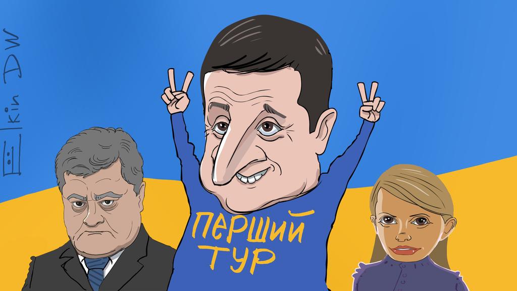Смешные картинки про выборы в украине, открытки рисунки красивые