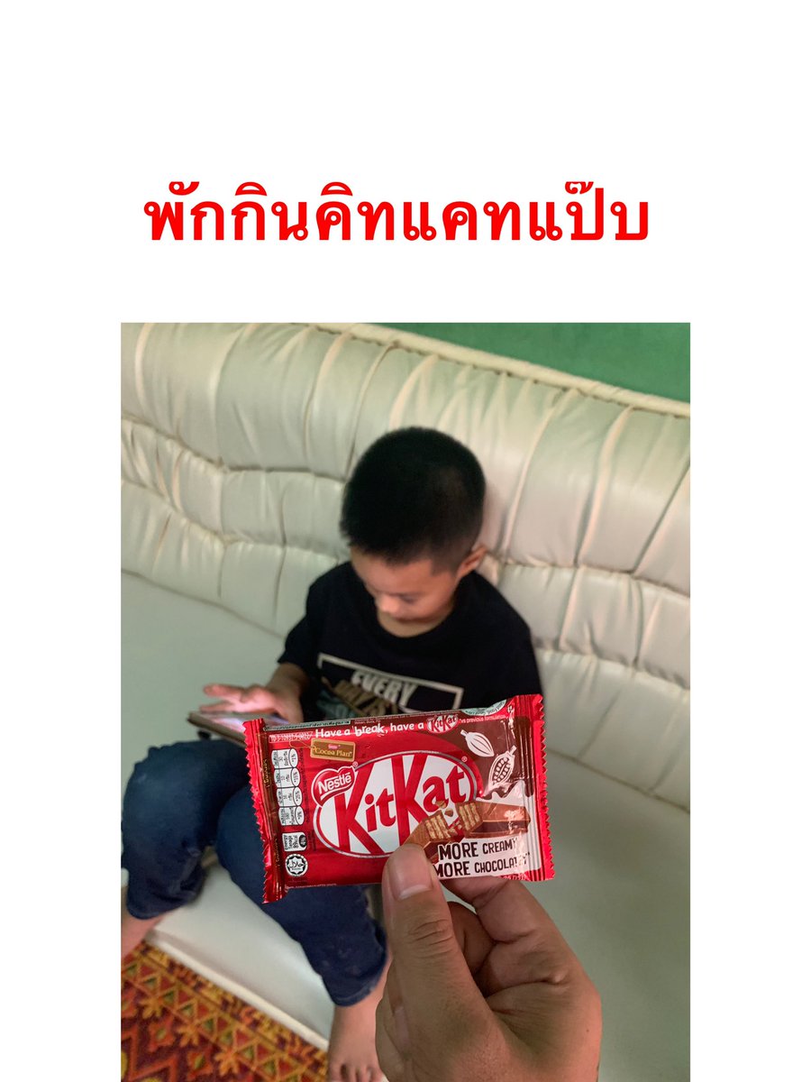 ฟิล์มบางปิ™ tweet media