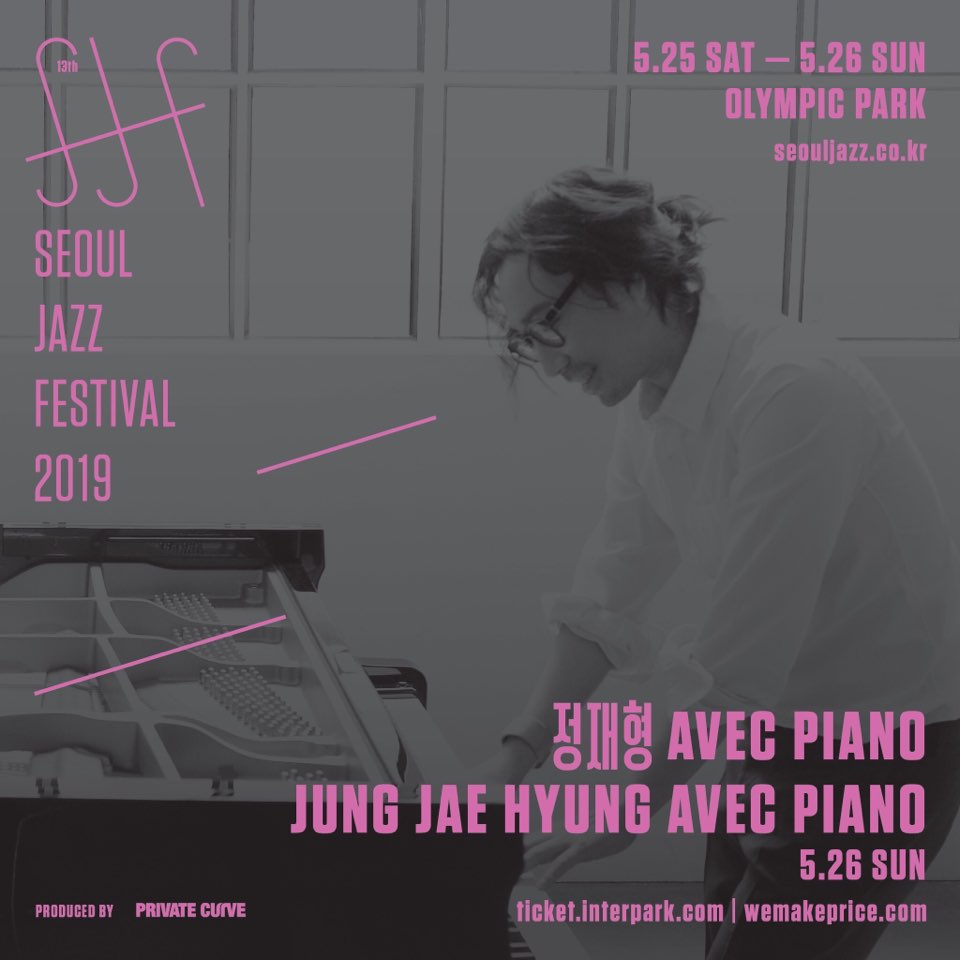 antennamusic's tweet photo. #서울재즈페스티벌 @SeoulJazzFest
✅ #정재형 LINE UP (*new!)

5. 25 (토)
#루시드폴_모르폴린앙상블

5. 26 (일)
#정재형_AVECPIANO
#이진아트리오
#정승환

2019. 5. 25 (토) - 26 (일) | 올림픽공원
예매처: 인터파크 https://t.co/5GLvOBXF1G 

#루시드폴 #이진아 #정승환 #SJF2019 https://t.co/hfPp5VOCJb