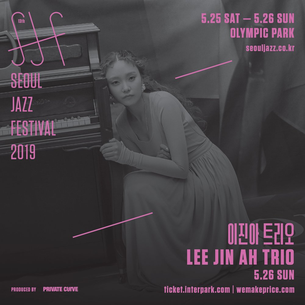 antennamusic's tweet photo. #서울재즈페스티벌 @SeoulJazzFest
✅ #정재형 LINE UP (*new!)

5. 25 (토)
#루시드폴_모르폴린앙상블

5. 26 (일)
#정재형_AVECPIANO
#이진아트리오
#정승환

2019. 5. 25 (토) - 26 (일) | 올림픽공원
예매처: 인터파크 https://t.co/5GLvOBXF1G 

#루시드폴 #이진아 #정승환 #SJF2019 https://t.co/hfPp5VOCJb