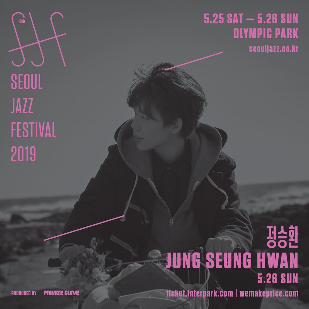 antennamusic's tweet photo. #서울재즈페스티벌 @SeoulJazzFest
✅ #정재형 LINE UP (*new!)

5. 25 (토)
#루시드폴_모르폴린앙상블

5. 26 (일)
#정재형_AVECPIANO
#이진아트리오
#정승환

2019. 5. 25 (토) - 26 (일) | 올림픽공원
예매처: 인터파크 https://t.co/5GLvOBXF1G 

#루시드폴 #이진아 #정승환 #SJF2019 https://t.co/hfPp5VOCJb