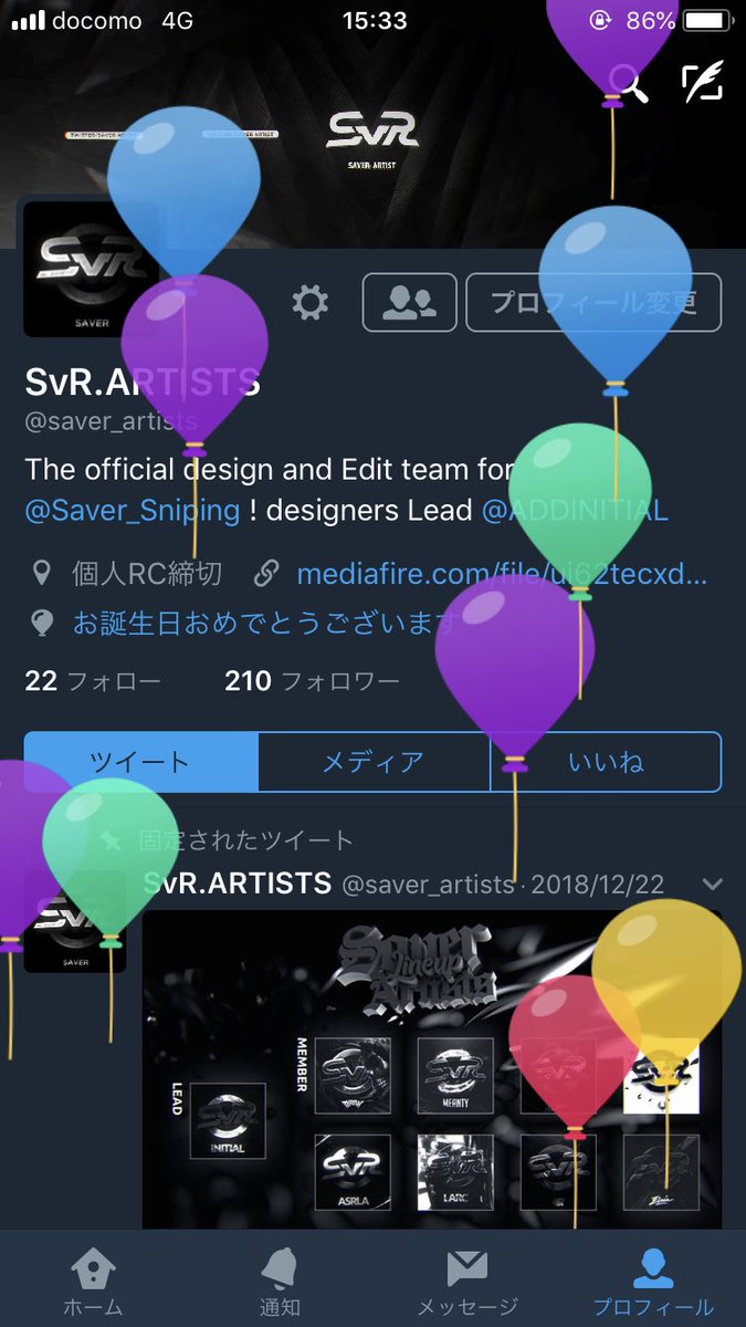 Saver artists tweet media