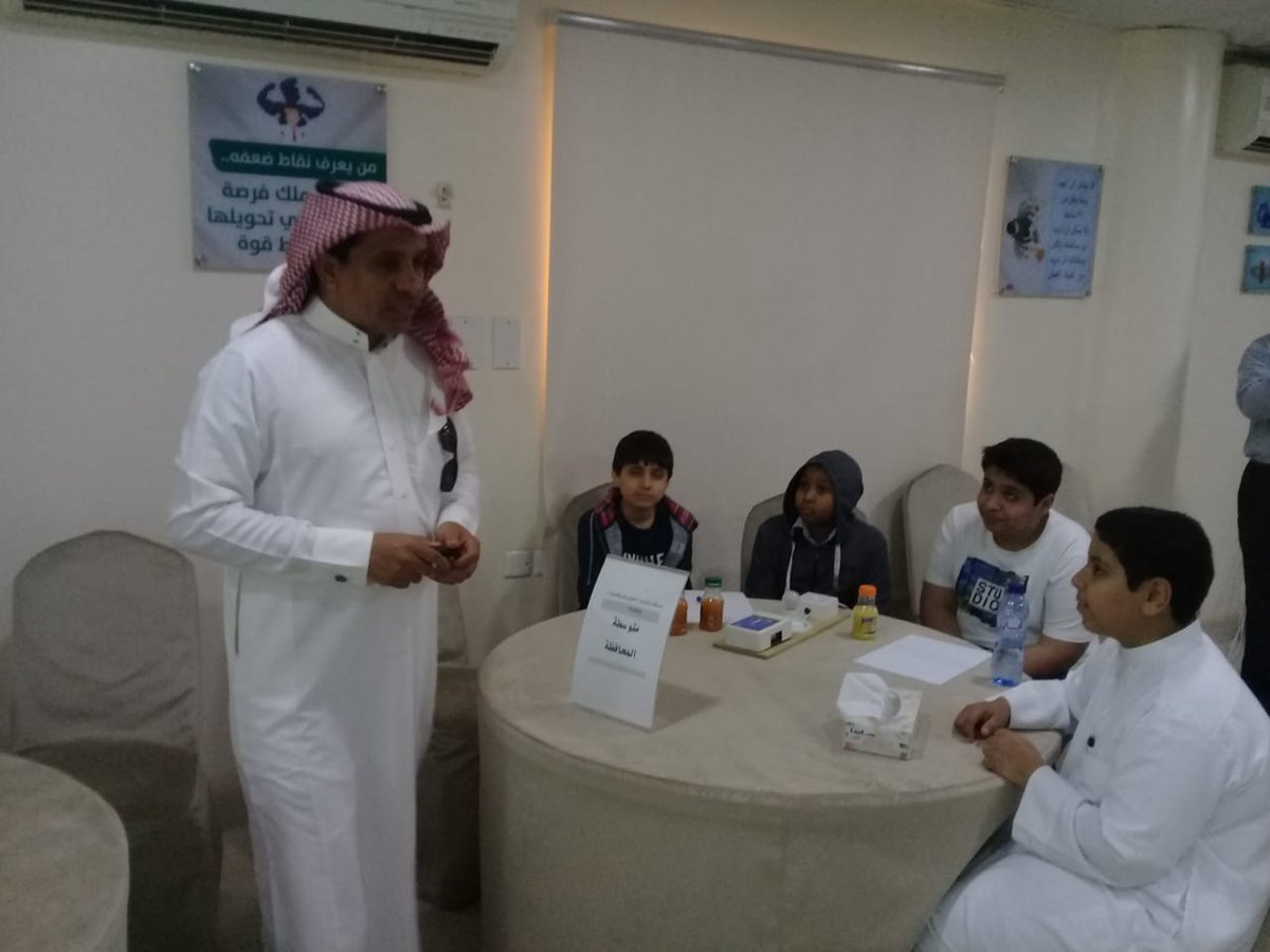 mohafazaschools's tweet photo. تأهل طلاب متوسطة المحافظة الأهلية لنهائيات المرحلة الثانية من مسابقة أولمبياد TIMSS لمادتي العلوم والرياضيات على مستوى إدارة التعليم بمحافظة حفرالباطن التي أقامها قسم الإشراف التربوي شعبة العلوم 
#TIMSS_KSA 
@hafr_private https://t.co/v7y9H9FVjG