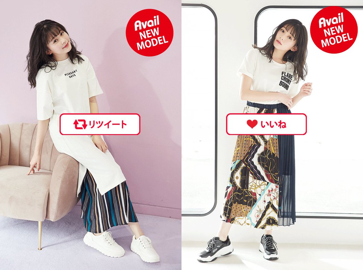 スクラブ 乳白 プロペラ アベイル スカーフ Rainbowpaintingkelowna Com