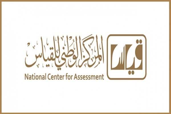 11_foozz's tweet photo. #��ايك_في_الحُب

الآن الاستعلام عن نتائج اختبار موهبة من المركز الوطني للقياس 

من خلال زيارة الرابط التالي

https://t.co/PJsBUm74w6 https://t.co/EbV3n03jtm