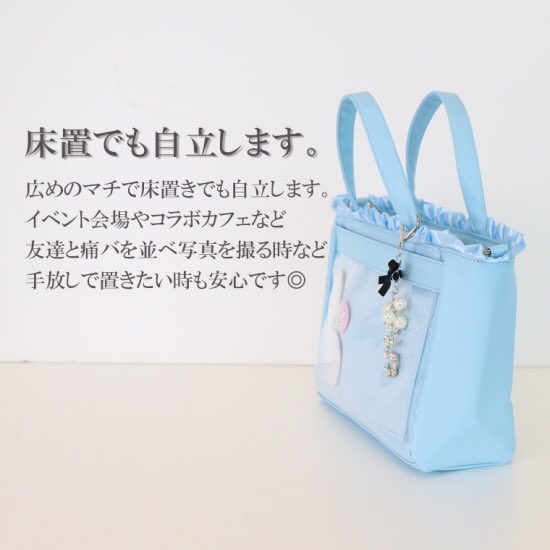 痛バッグ用品 缶バッジカバーカタログ21 4ページ目 Togetter 痛バッグ用品 缶バッジカバーカタログ21 4ページ目 Togetter