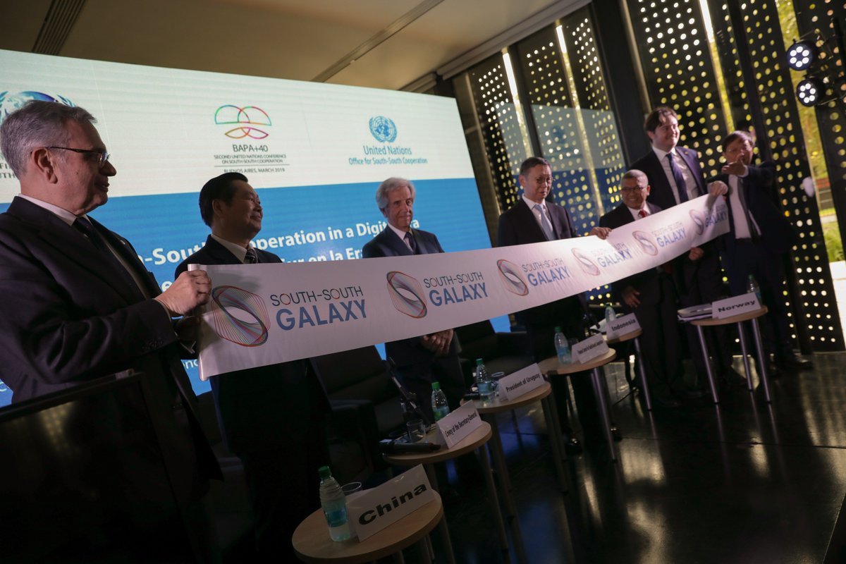 Finance Center for South-South Cooperation tweet media