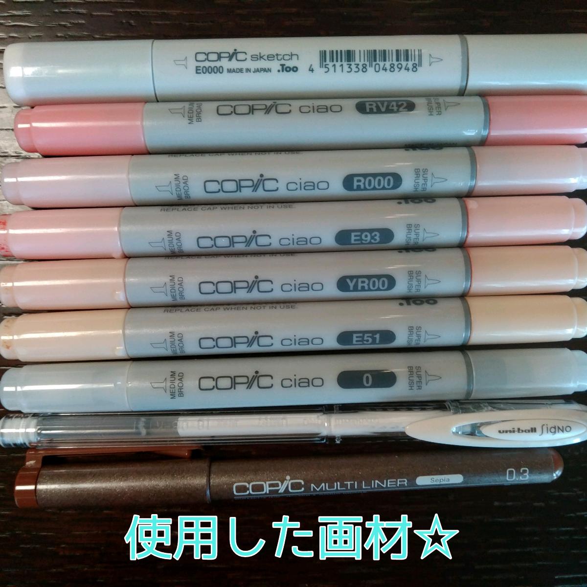 無料イラスト画像 100 Epic Bestイラスト メイキング 動画 撮り方