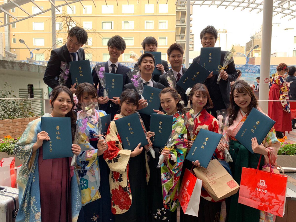 日本 大学 卒業 式