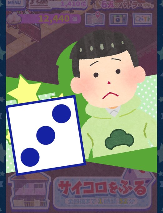 いらすとやさんのtwitterイラスト検索結果 古い順 いらすとやさんのtwitterイラスト検索結果 古い順
