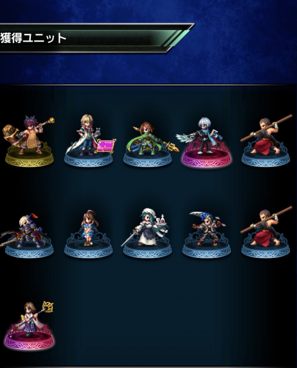 miitya9519's tweet photo. そういえば今回ステップ1だけ回したんですが、ピックアップはしませんでした。残念っ！ https://t.co/x0AxdgvoZB