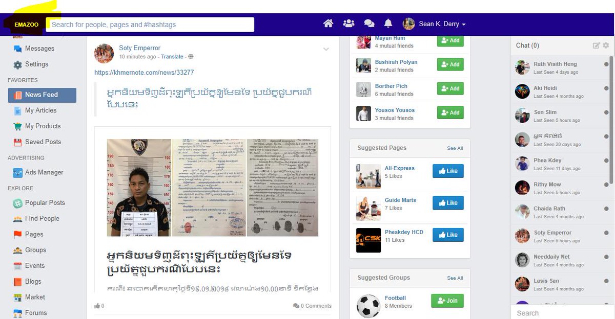 Amazonrunpr's tweet image. Emazoo is a New Social Media,Earning Post, Like and Comment For Boost Page, Group, Events And Groups. It is Sign Up For Free 
emazoo.com
#TeamUnidoS
@bordong2 
@Fer_M66
@pasion__CARP
@MamiRD_
@lv4gab
@SARASA_MR
@carlosamigotw
@RajMor59
@HiilBrook
@GuiverMiguel