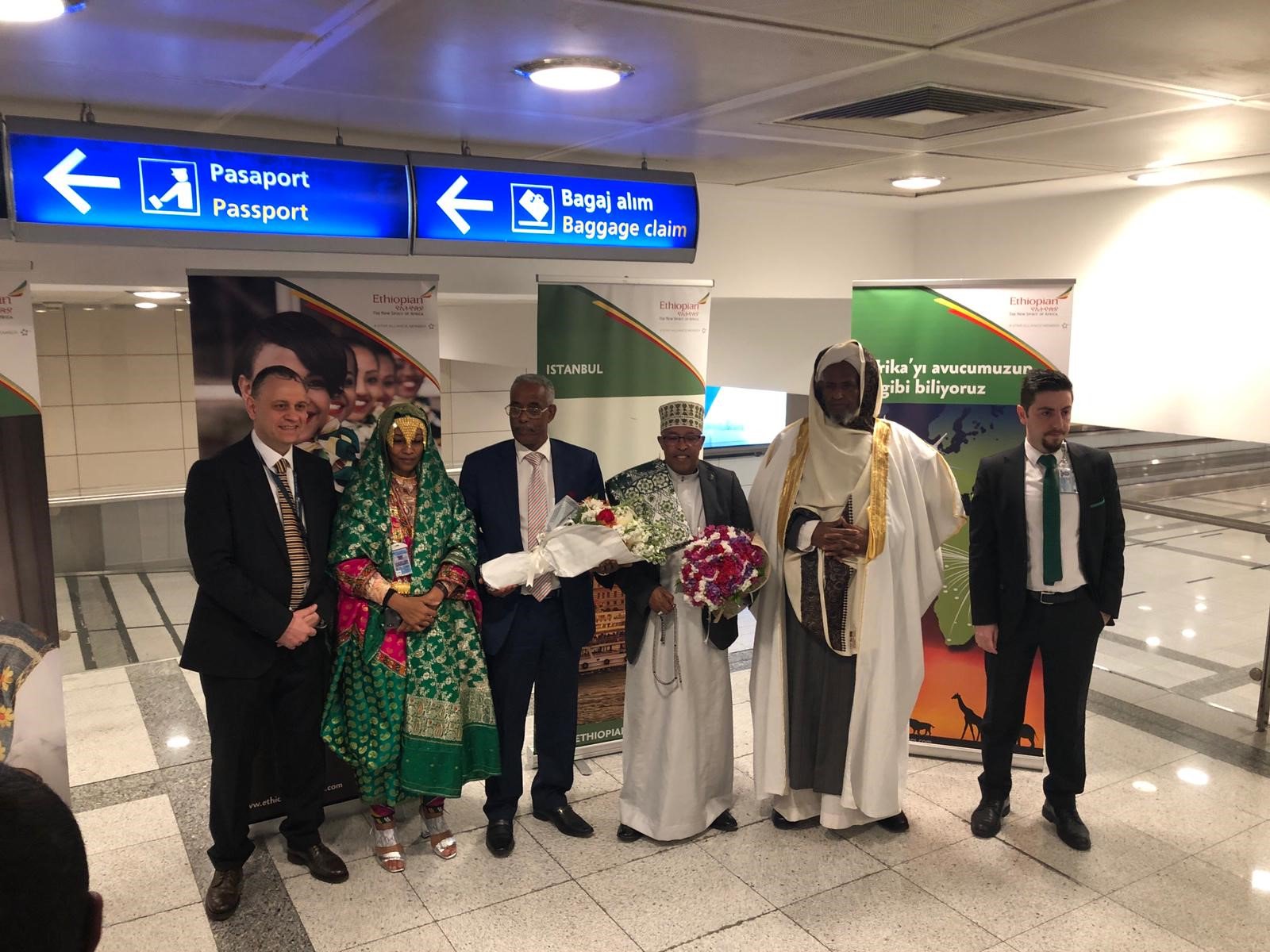 ethiopian airlines baggage claim