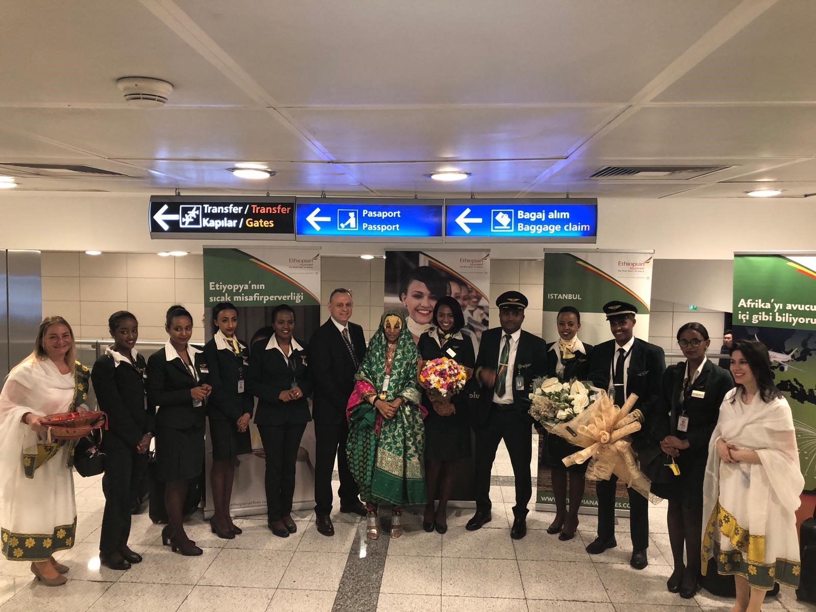 ethiopian airlines baggage claim