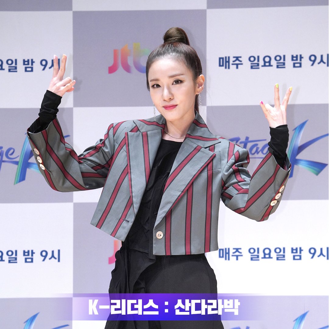 stagek.jtbc tweet media
