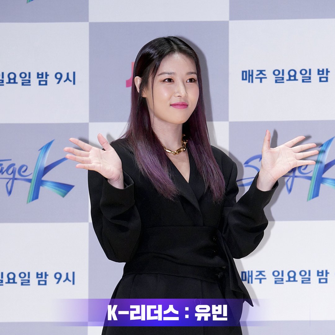 stagek.jtbc tweet media