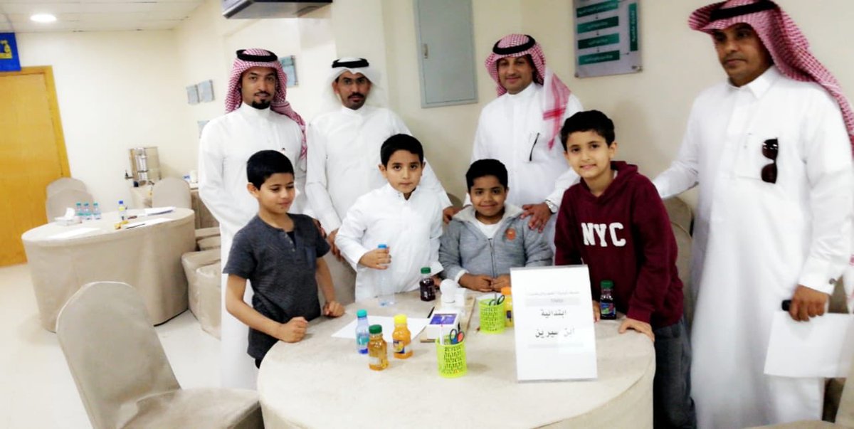 Sciencehfr's tweet photo. الفائز بالمركز الأول في مسابقة ( أولمبياد العلوم والرياضيات) للمرحلة الابتدائية هي مدرسة ابن سيرين الابتدائية https://t.co/Jva3bxXh4N