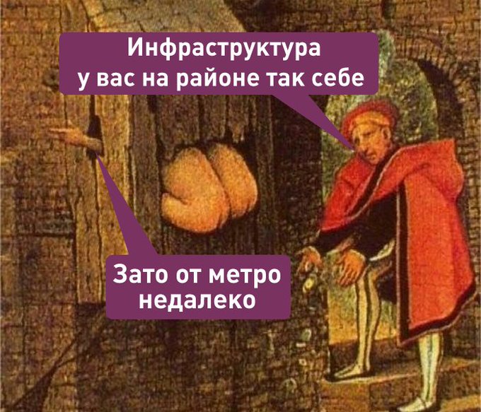 Посмотреть изображение в Твиттере