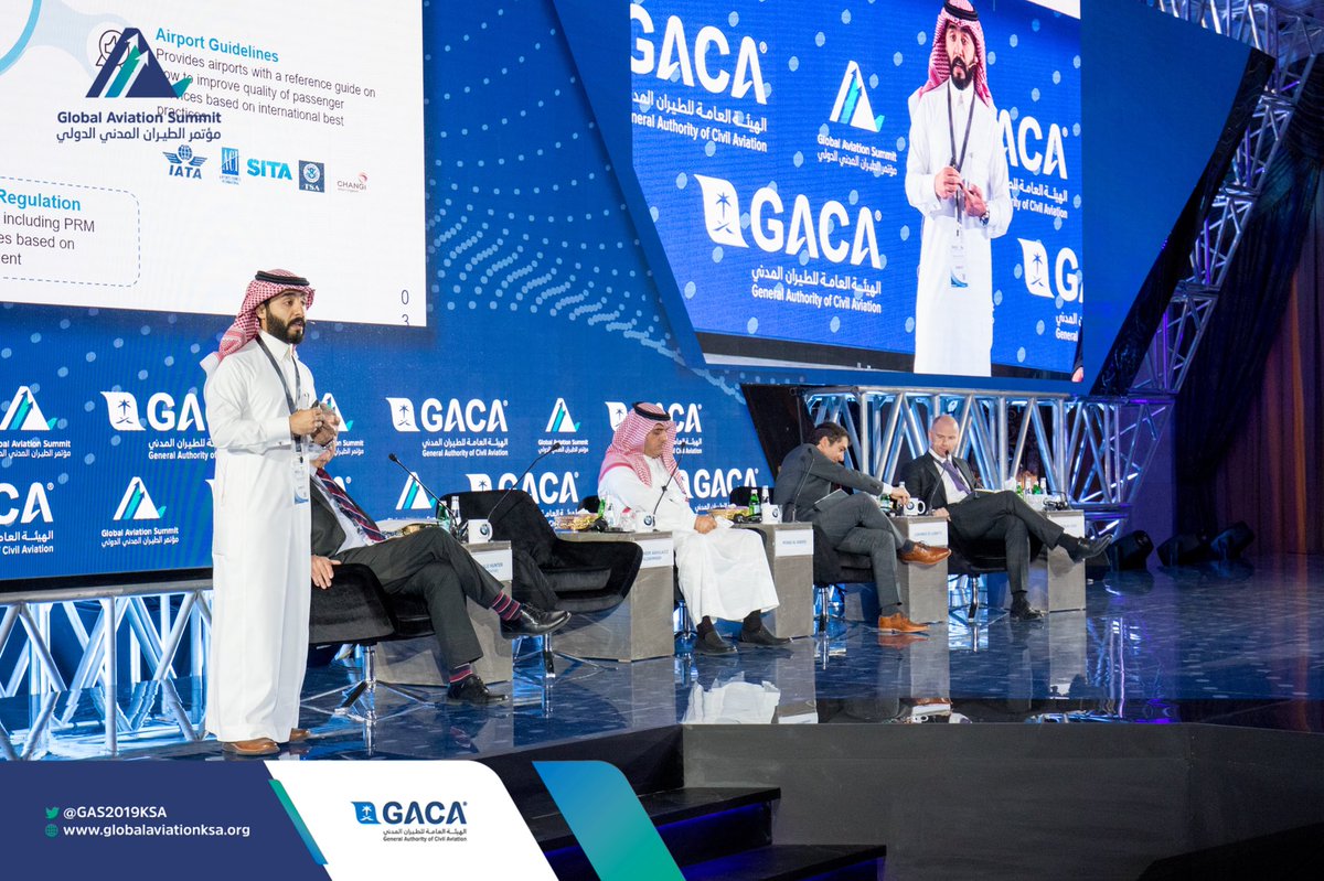 GAS2019KSA's tweet photo. تحسين تجربة المسافرين هو محور نقاش الجلسة السابعة من فعاليات #مؤتمر_الطيران_المدني_الدولي والتي بدأت قبل لحظات. https://t.co/D9NX2icaC2