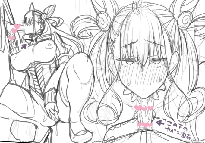 紫式部さんのフェラシーンを描いててふとやべえな、、と思ったこと 