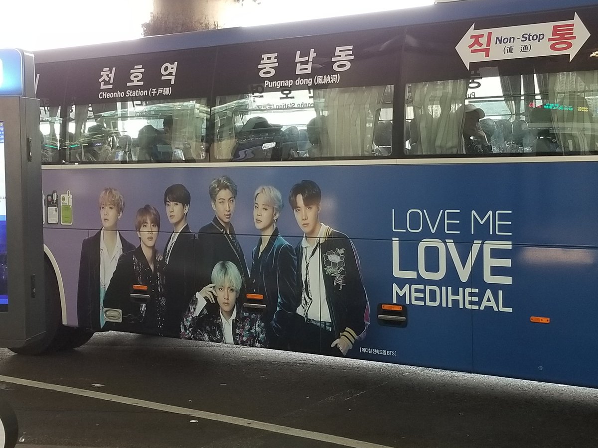 kawaiipotato73's tweet photo. Arrived to Incheon, waiting for my bus & look what greeted me ๐๐๐ #btsbus #BTS #mediheal https://t.co/o2NPsI2Y1w