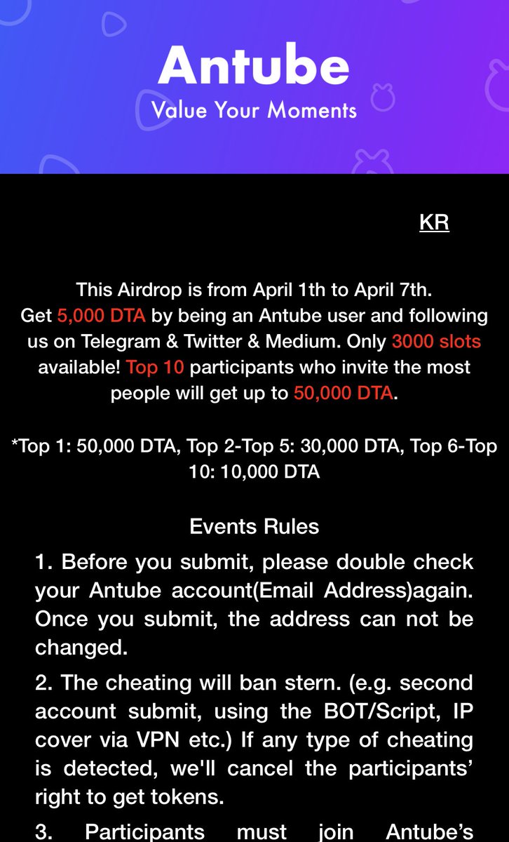 antnetprotocol's tweet photo. There is an unexpected technical issue of Antube 2nd Social Media Campaign. If you have participated in this campaign from April 1 to April 2 15:20 pm (UTC+8), you need to follow the guidance: https://t.co/jloDoanF4R https://t.co/MGGNQUH6ia