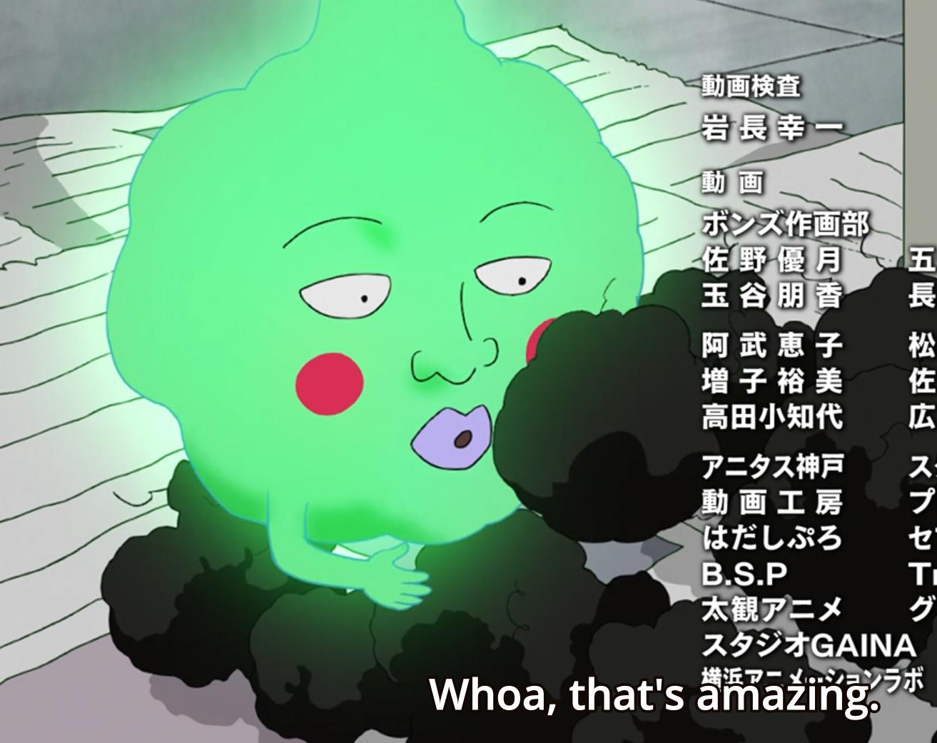 Misu Look At Ekubo Playing With Serizawa S Hair T Co Otf5qxkotb Twitter