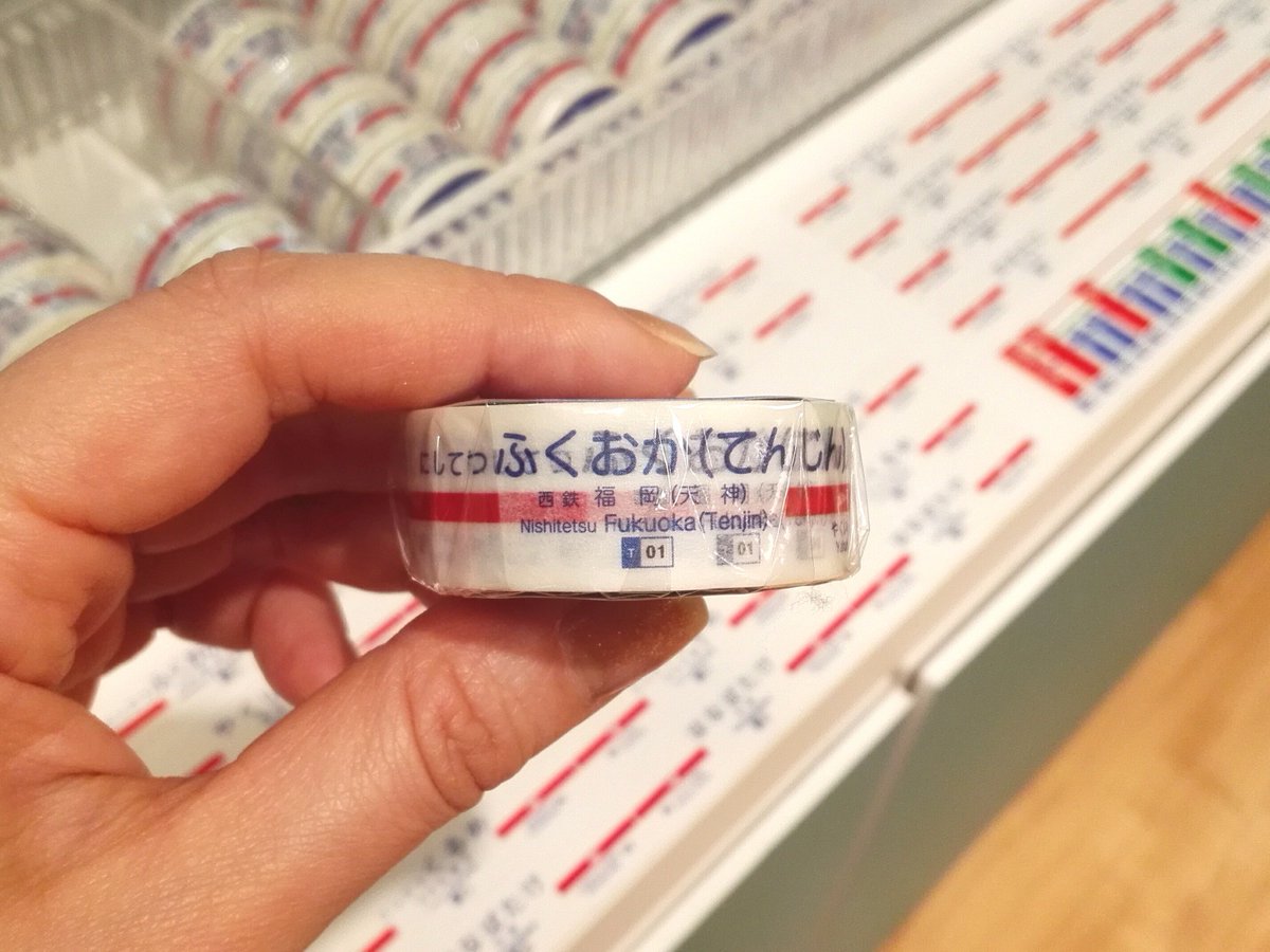 駅名看板　小倉　大牟田 大牟田駅 | 改札画像.net