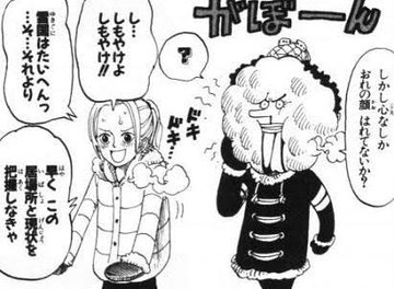 ワンピース サンジの幼少期が過酷すぎると話題に 人気の秘訣に迫る