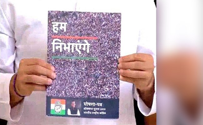 ndtv's tweet photo. Farmers won't go to jail for loan default, promises #CongressManifesto 

Read more here: https://t.co/0X3JCNw4GQ
#ElectionsWithNDTV #LokSabhaElections2019 https://t.co/Nv1vmwcrpq
