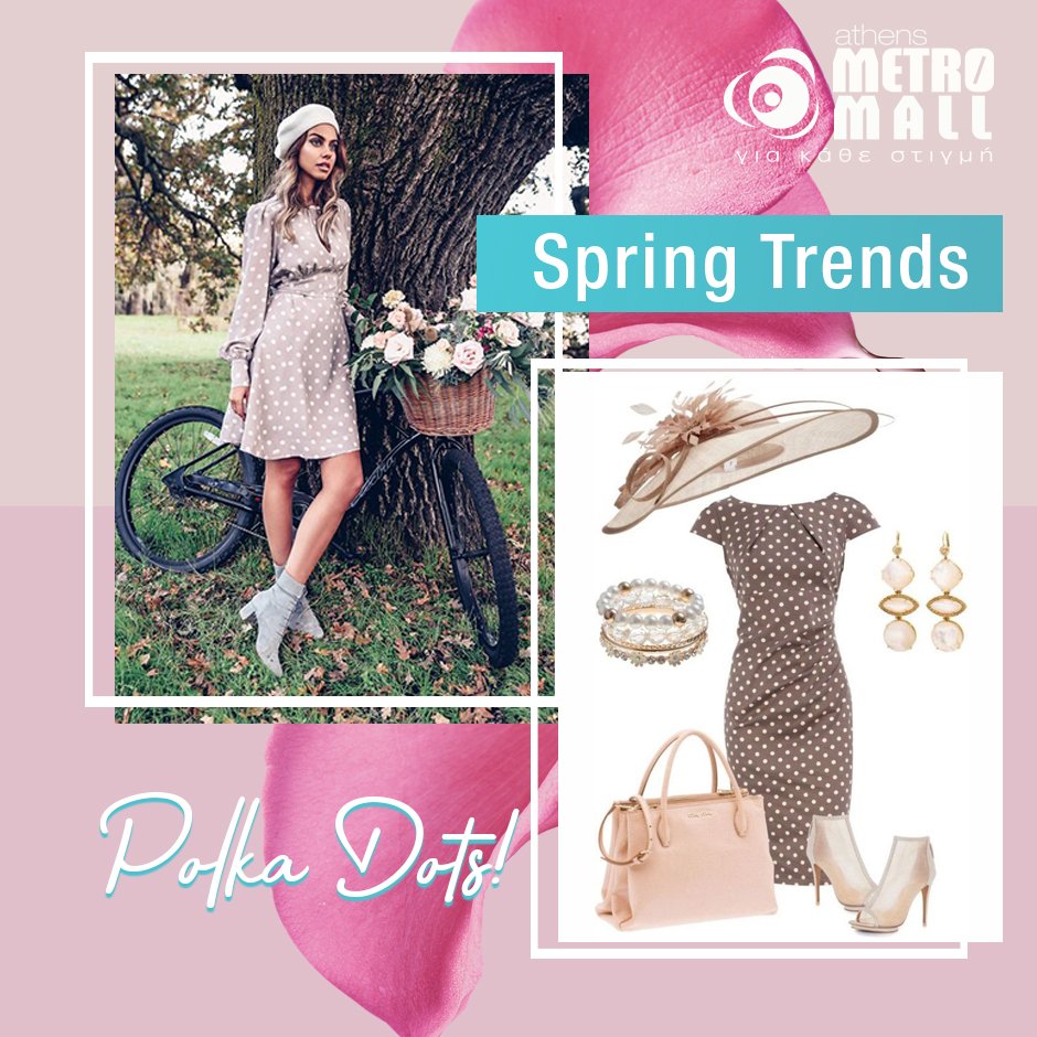 Η Άνοιξη αγαπά το Πουα και εσύ αγαπάς και τα δύο! Συνάντησέ τα στις νέες αφίξεις που σε περιμένουν στα καταστήματα του #AthensMetroMall!