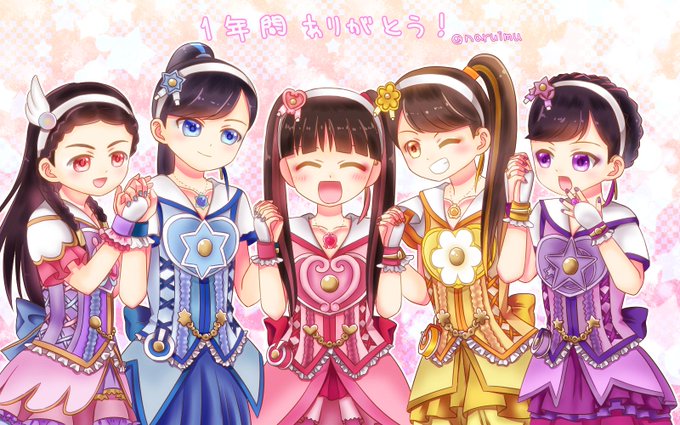 マジマジョピュアーズのtwitterイラスト検索結果 古い順