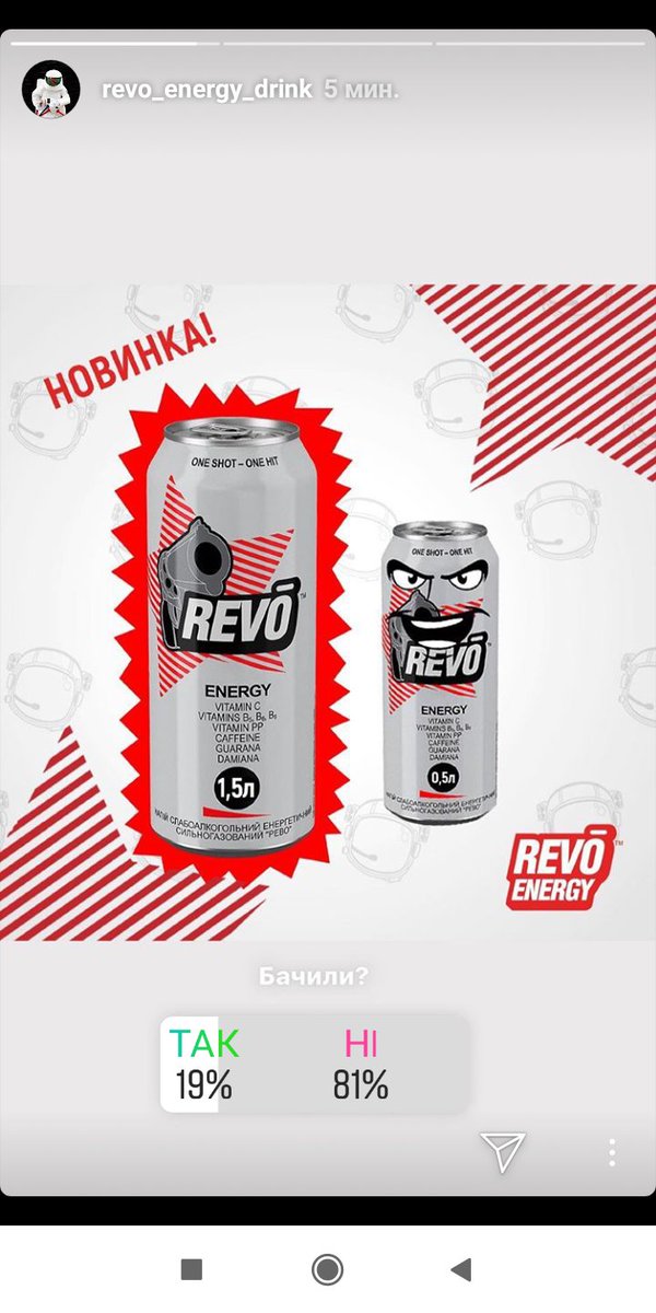 О да детка ..